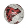 Umbro Neo Swerve Premier FIFA Quality Match Football Size 5